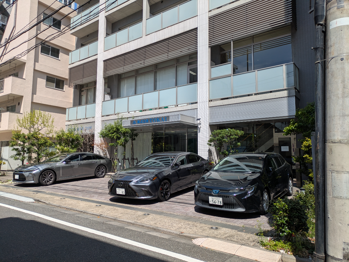 fresh/building/J00100403250_7