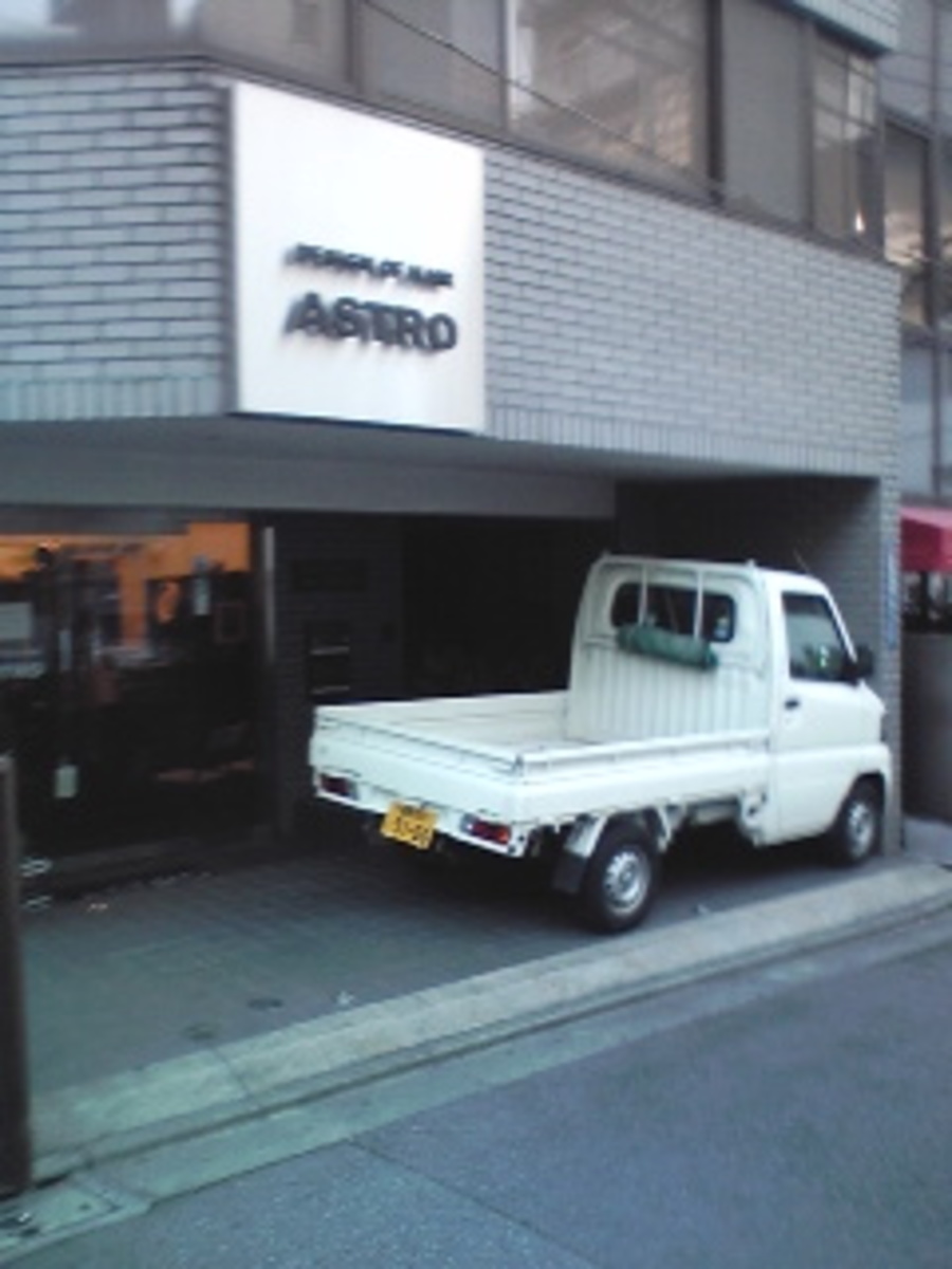 fresh/building/J00100403259_3