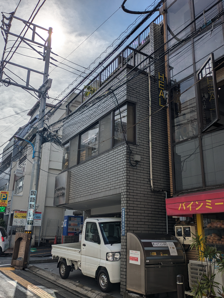 fresh/building/J00100403259_6