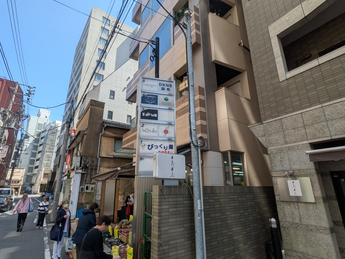 fresh/building/J00100403267_5