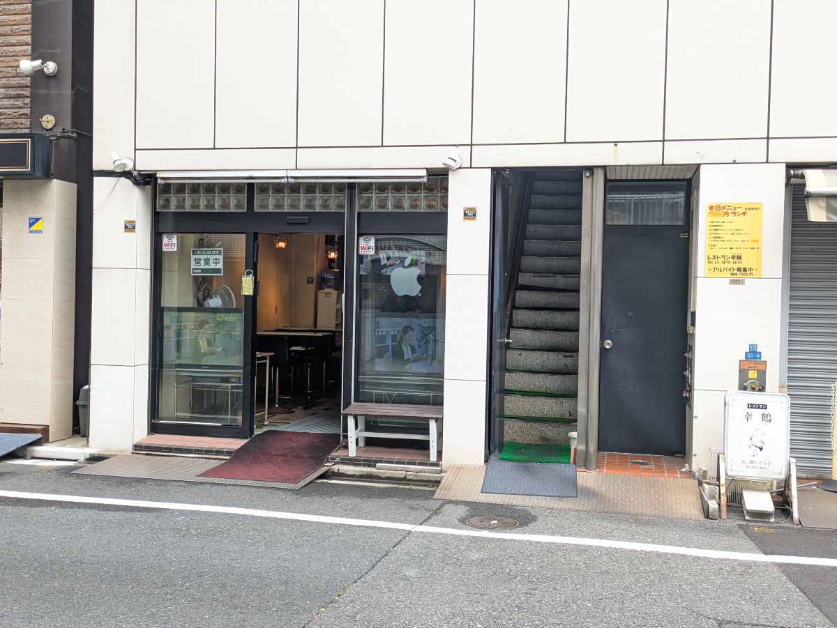 fresh/building/J00100403276_10