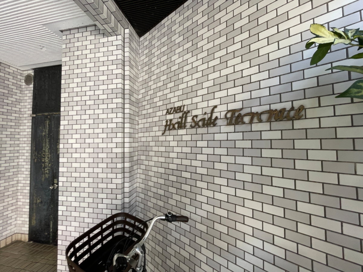fresh/building/J00100403282_8