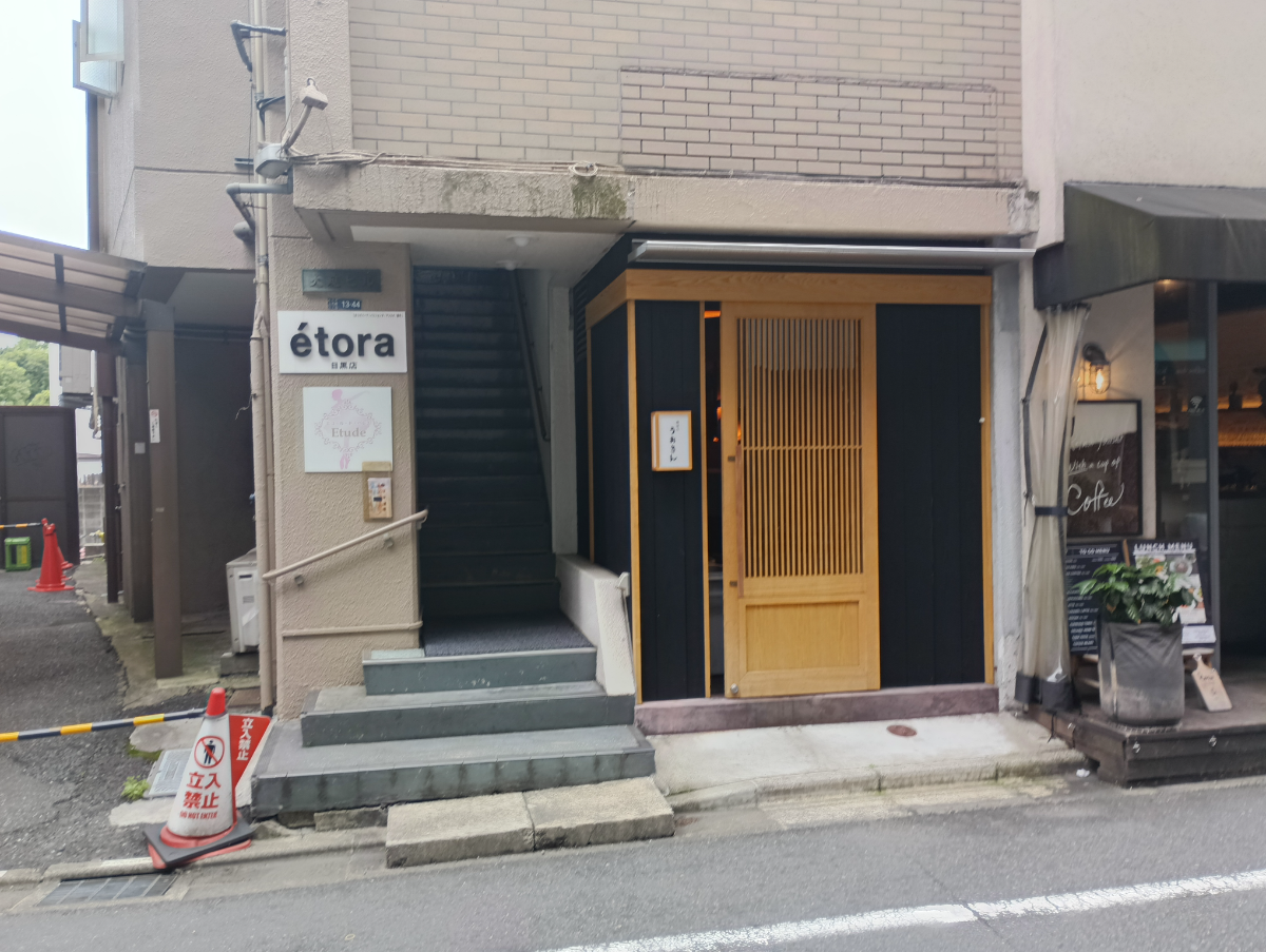 fresh/building/J00100403293_3