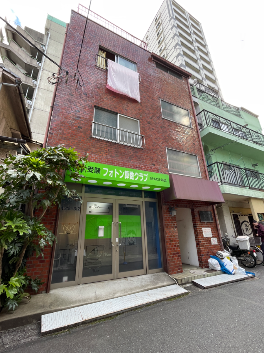 fresh/building/J00100403298_1