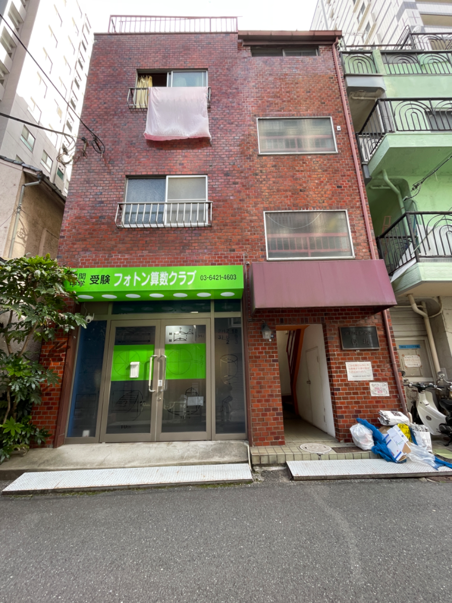 fresh/building/J00100403298_12