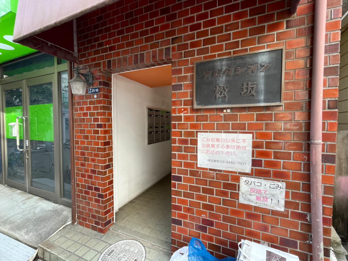 fresh/building/J00100403298_7