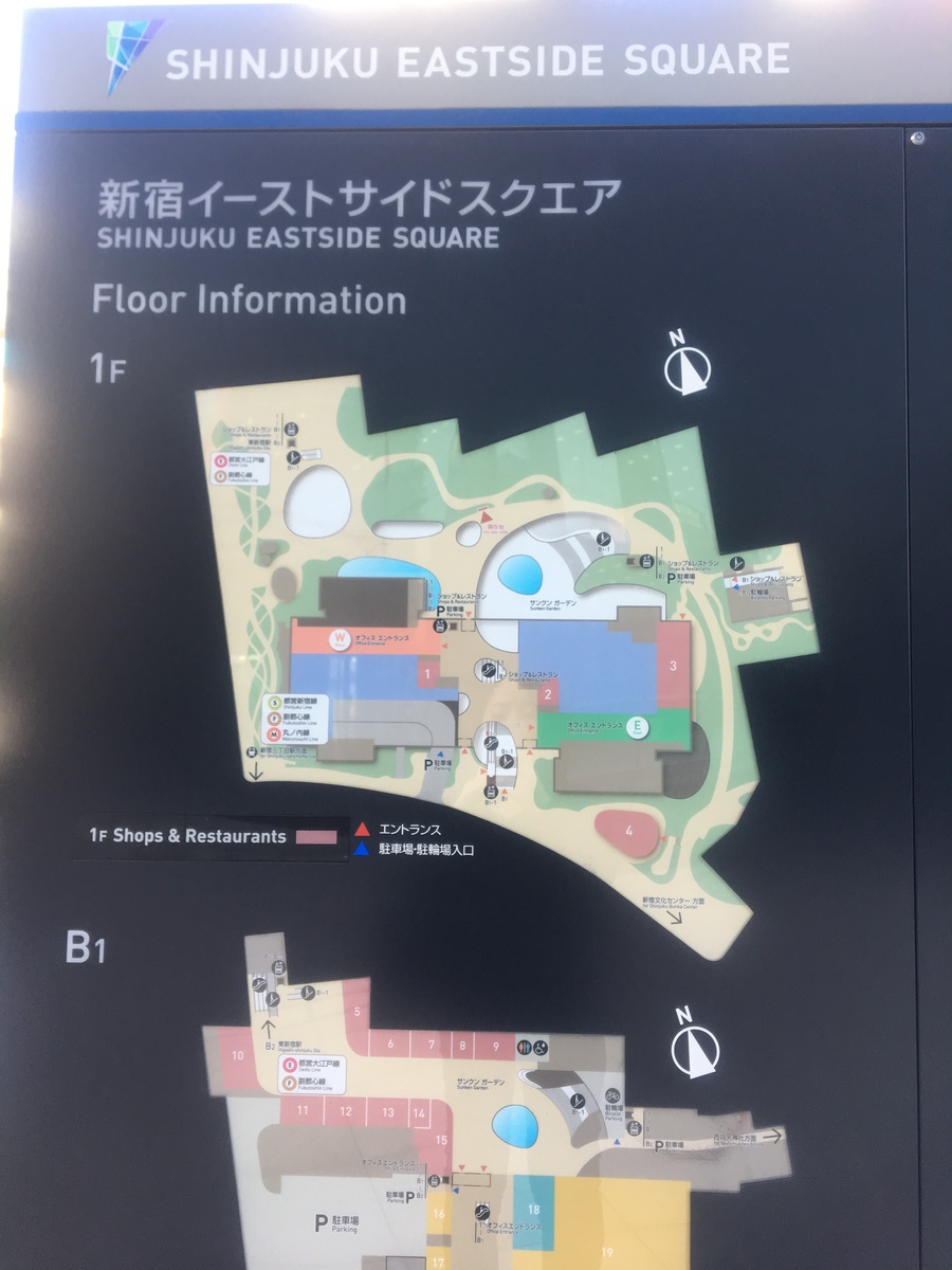 fresh/building/J00100403300_14