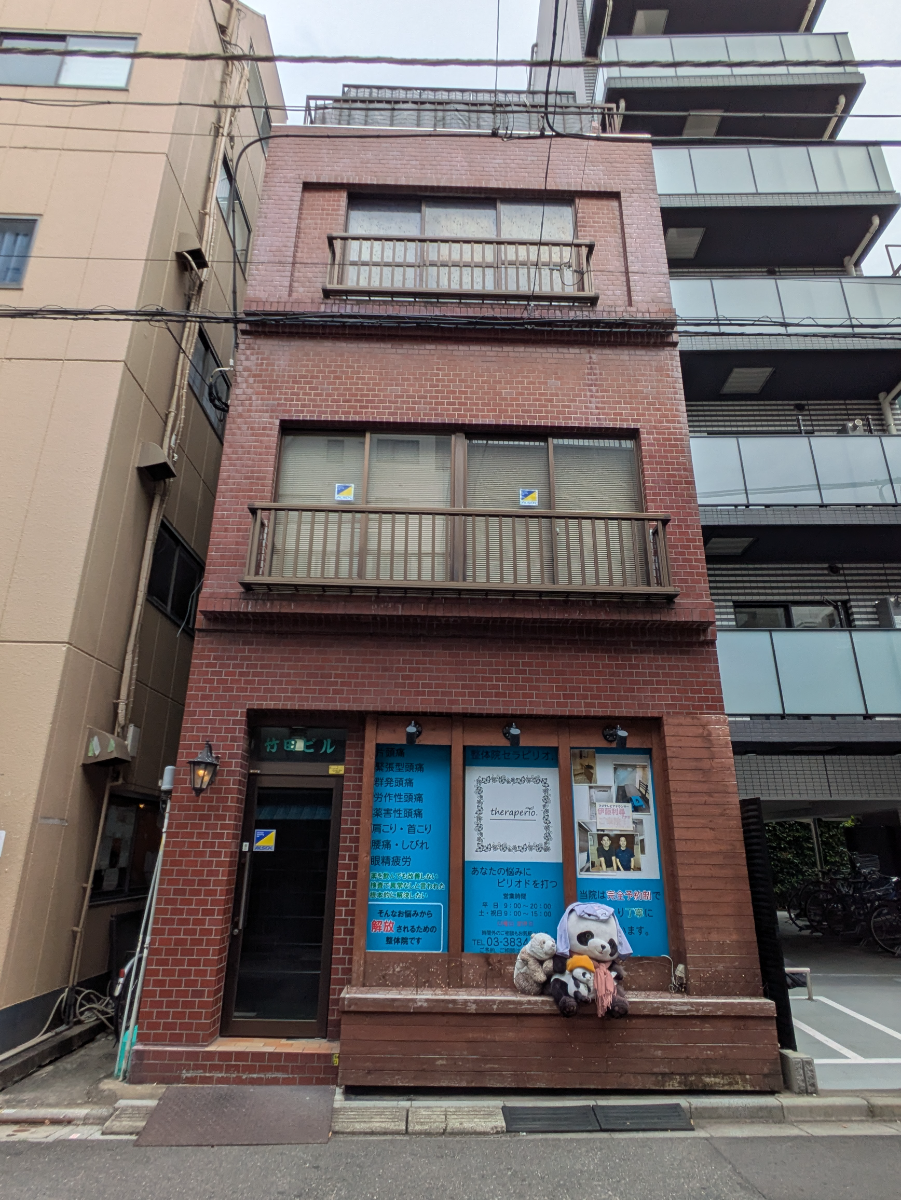 fresh/building/J00100403309_1