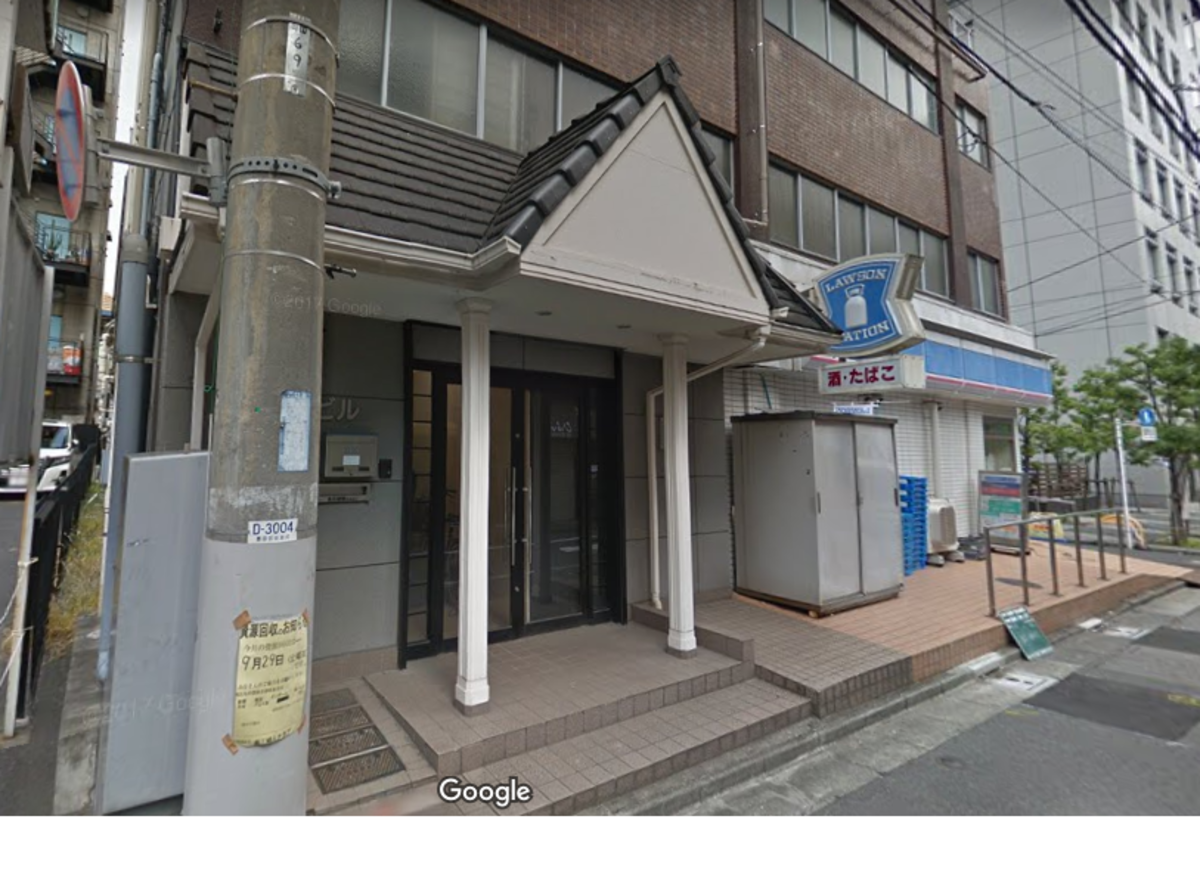 fresh/building/J00100403311_2