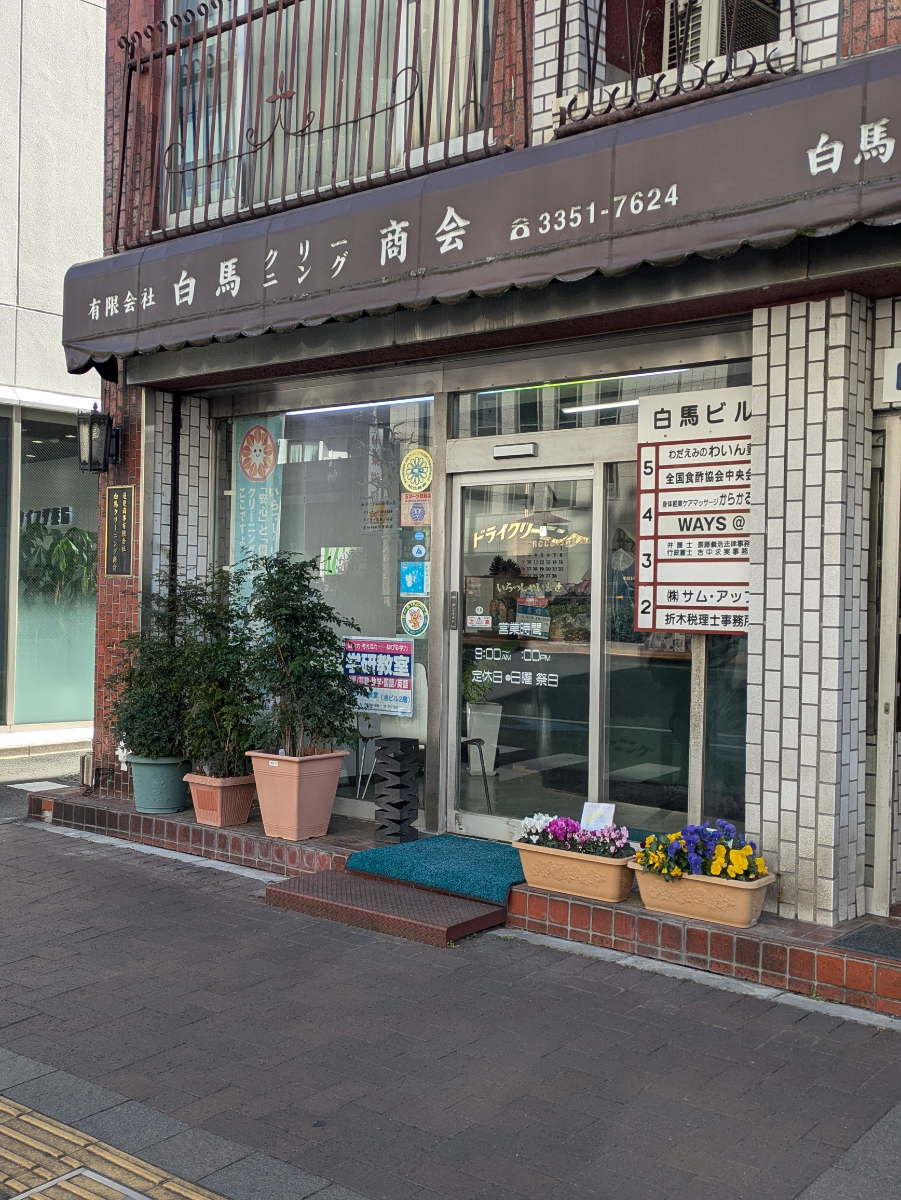 fresh/building/J00100403314_7