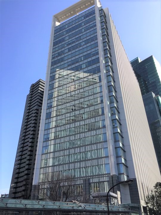 fresh/building/J00100403320_11