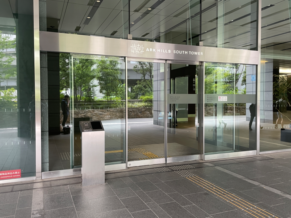 fresh/building/J00100403320_3