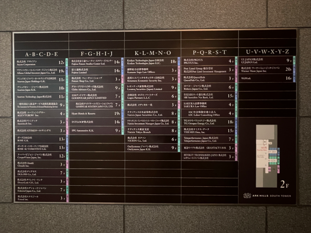 fresh/building/J00100403320_67