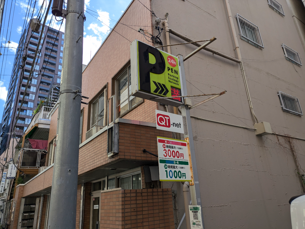 fresh/building/J00100403321_5