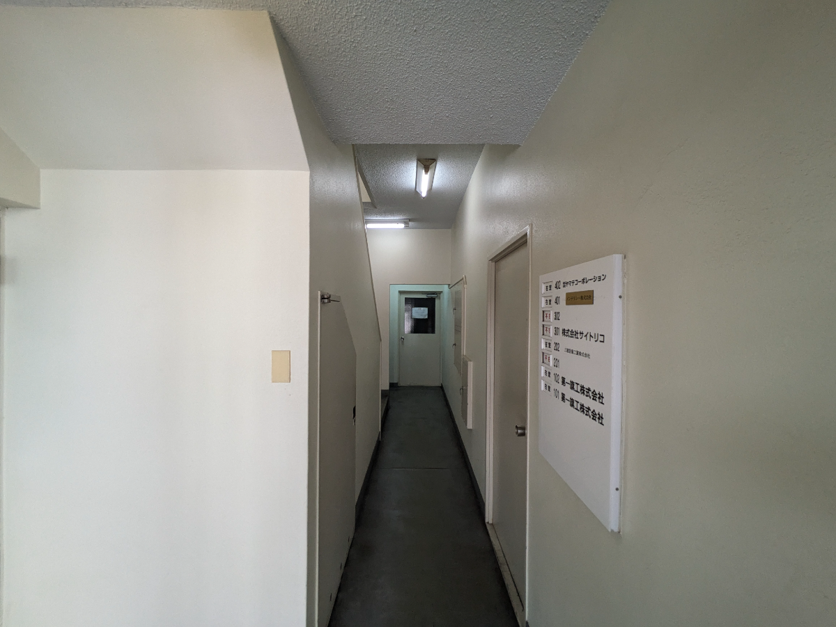 fresh/building/J00100403321_9