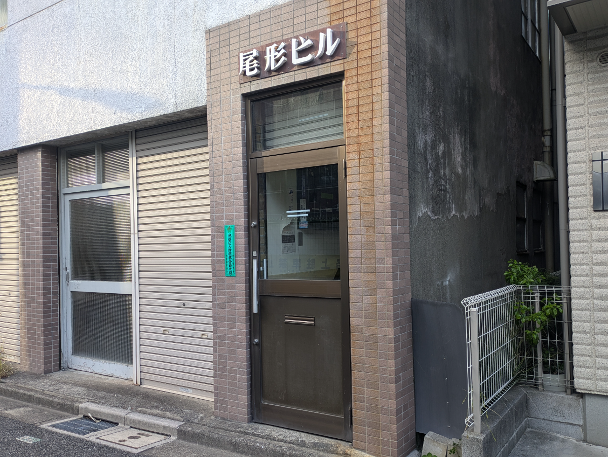 fresh/building/J00100403322_3