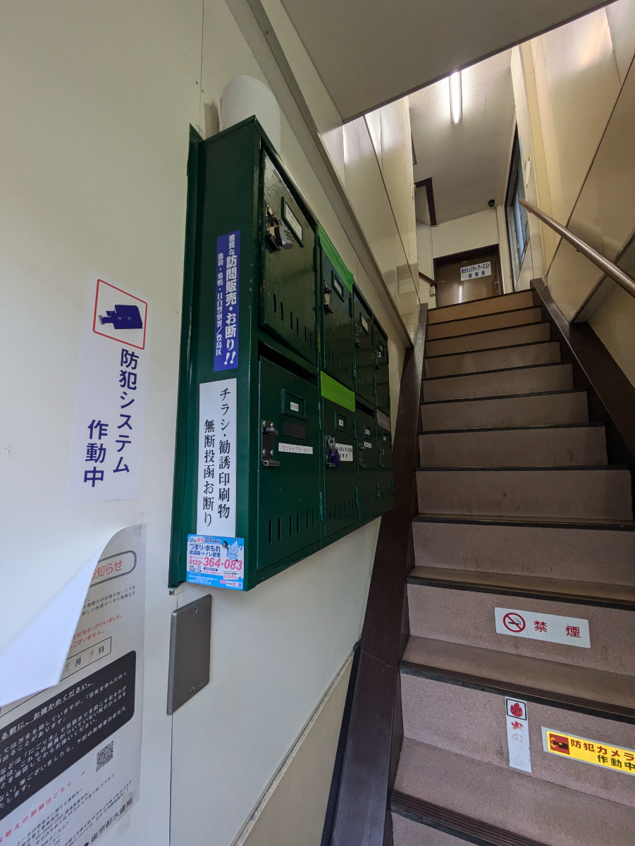 fresh/building/J00100403322_8