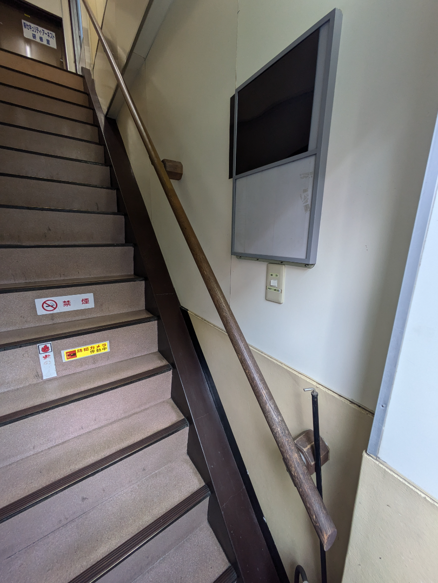 fresh/building/J00100403322_9