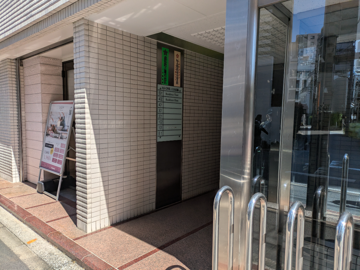 fresh/building/J00100403325_11