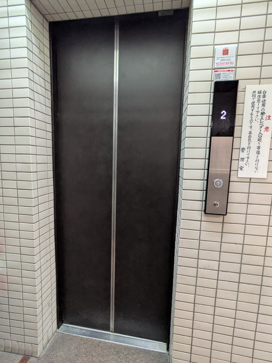fresh/building/J00100403325_4
