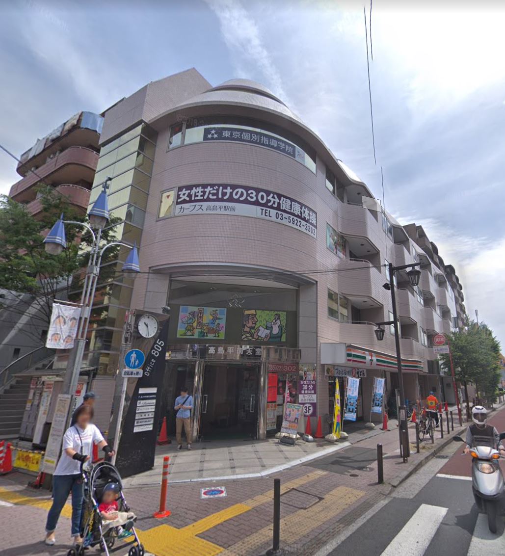 fresh/building/J00100403342_1