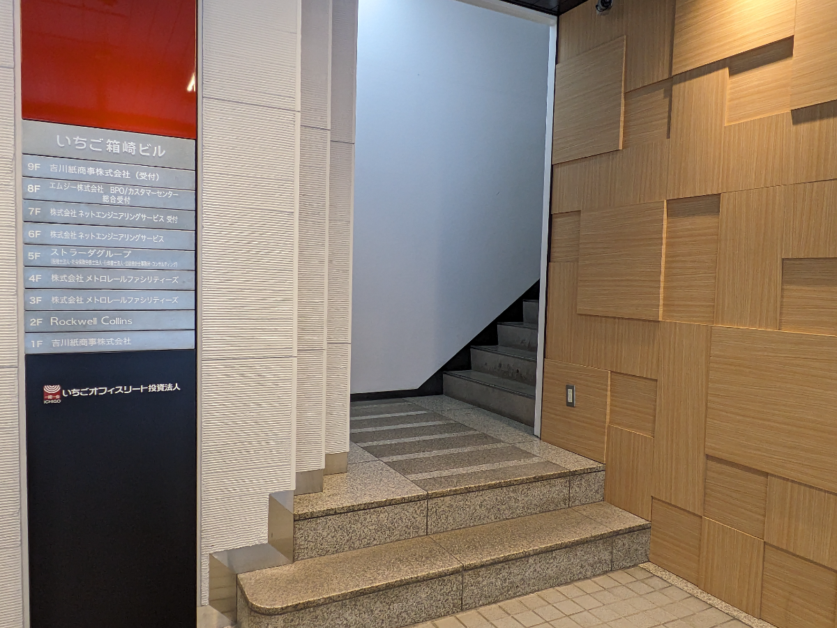 fresh/building/J00100403344_22