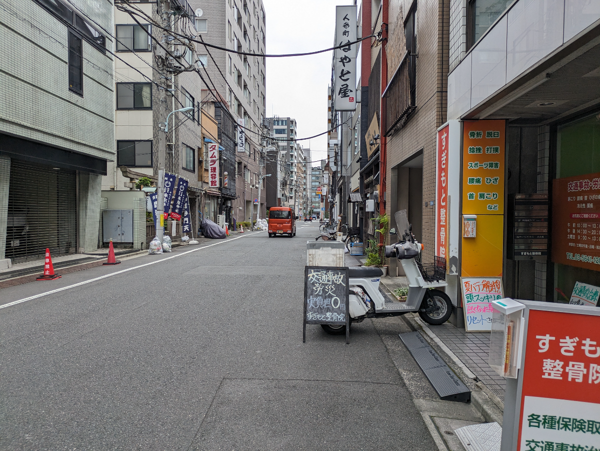 fresh/building/J00100403351_2