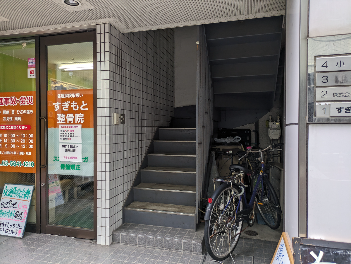 fresh/building/J00100403351_4