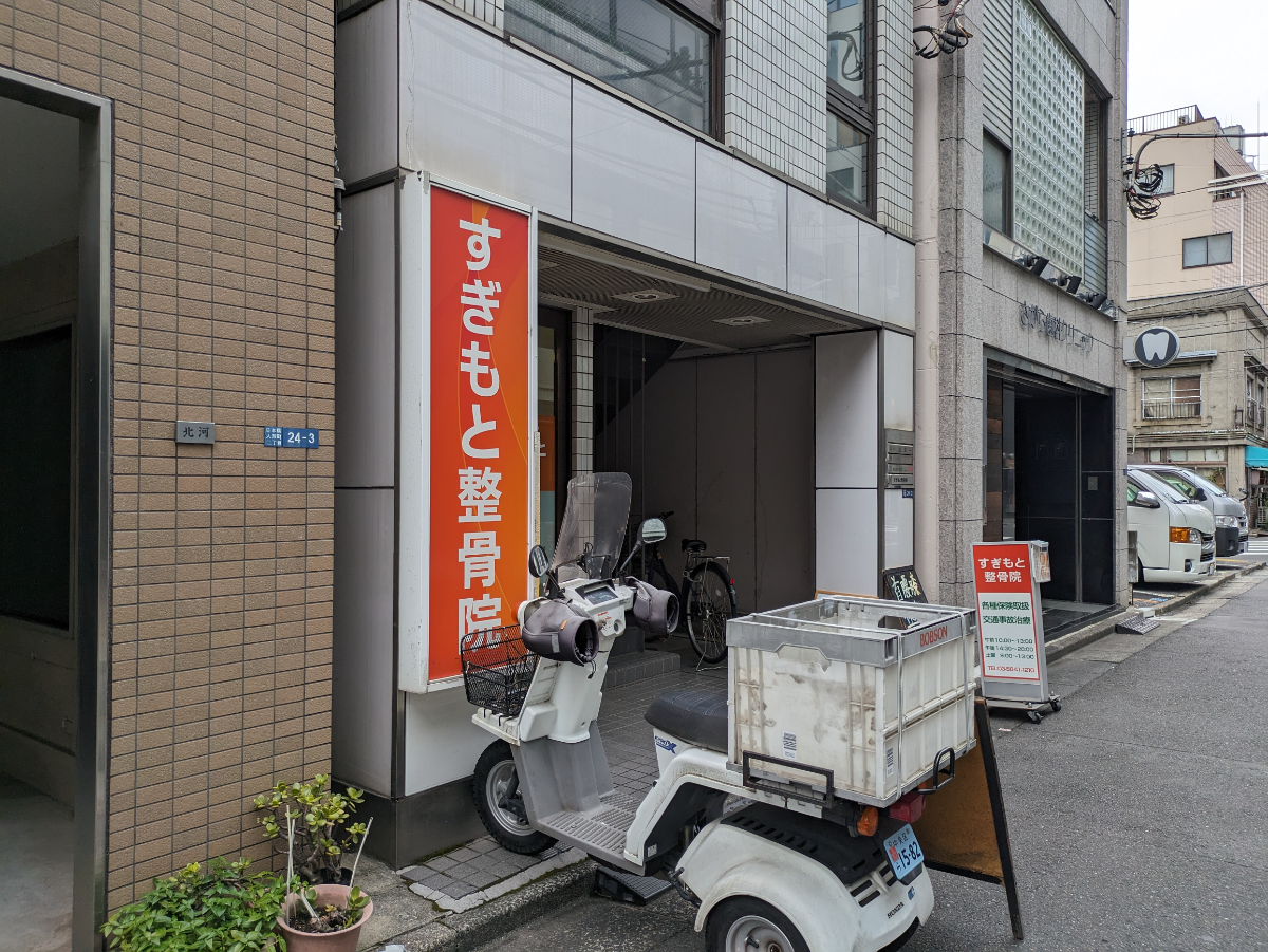 fresh/building/J00100403351_7