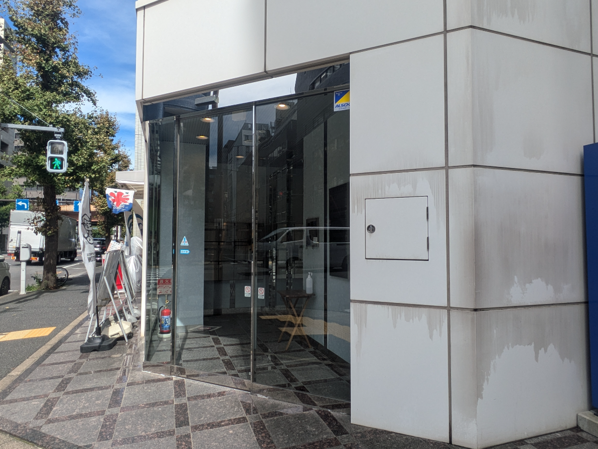 fresh/building/J00100403352_3