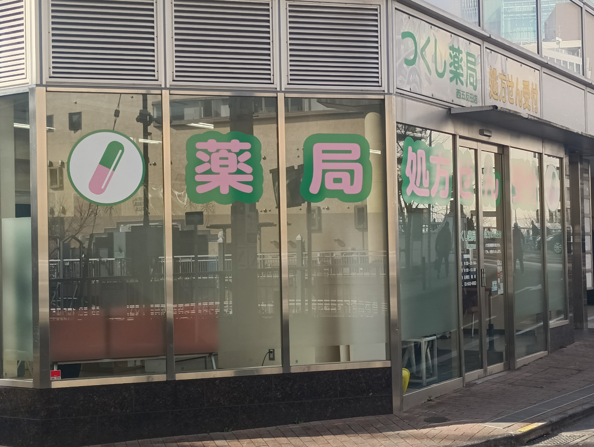 fresh/building/J00100403355_11