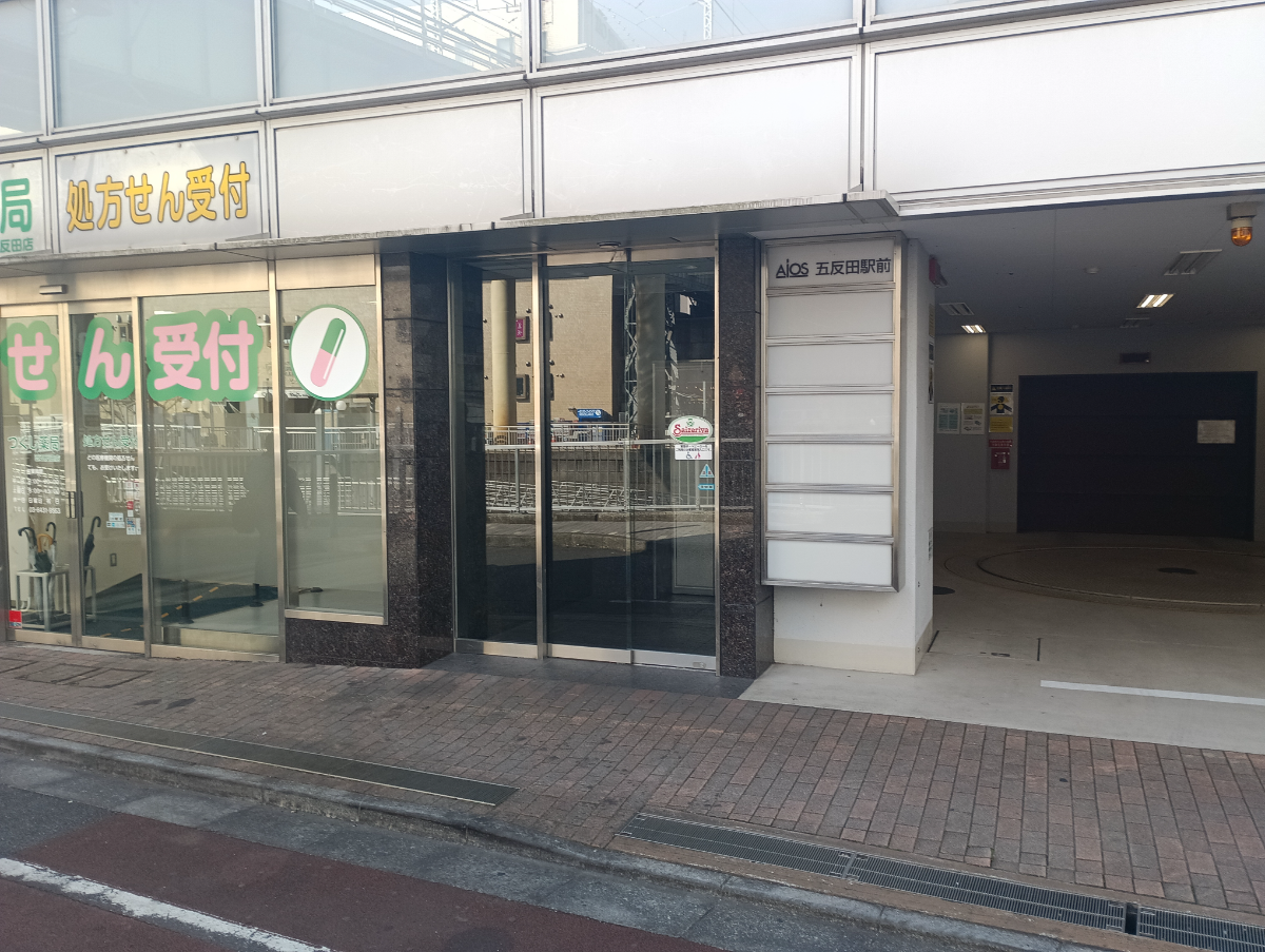 fresh/building/J00100403355_14