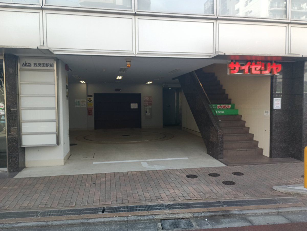 fresh/building/J00100403355_16