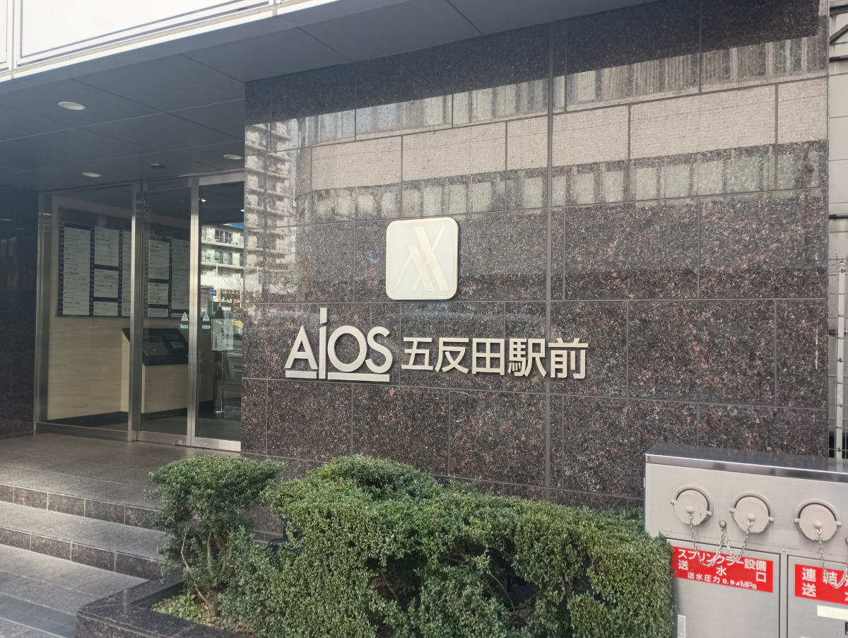 fresh/building/J00100403355_20