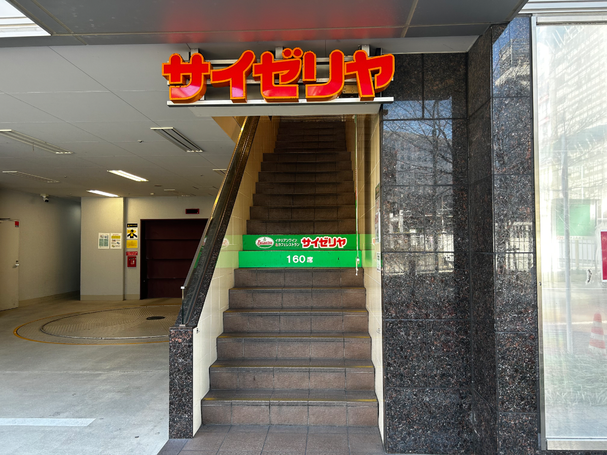 fresh/building/J00100403355_58
