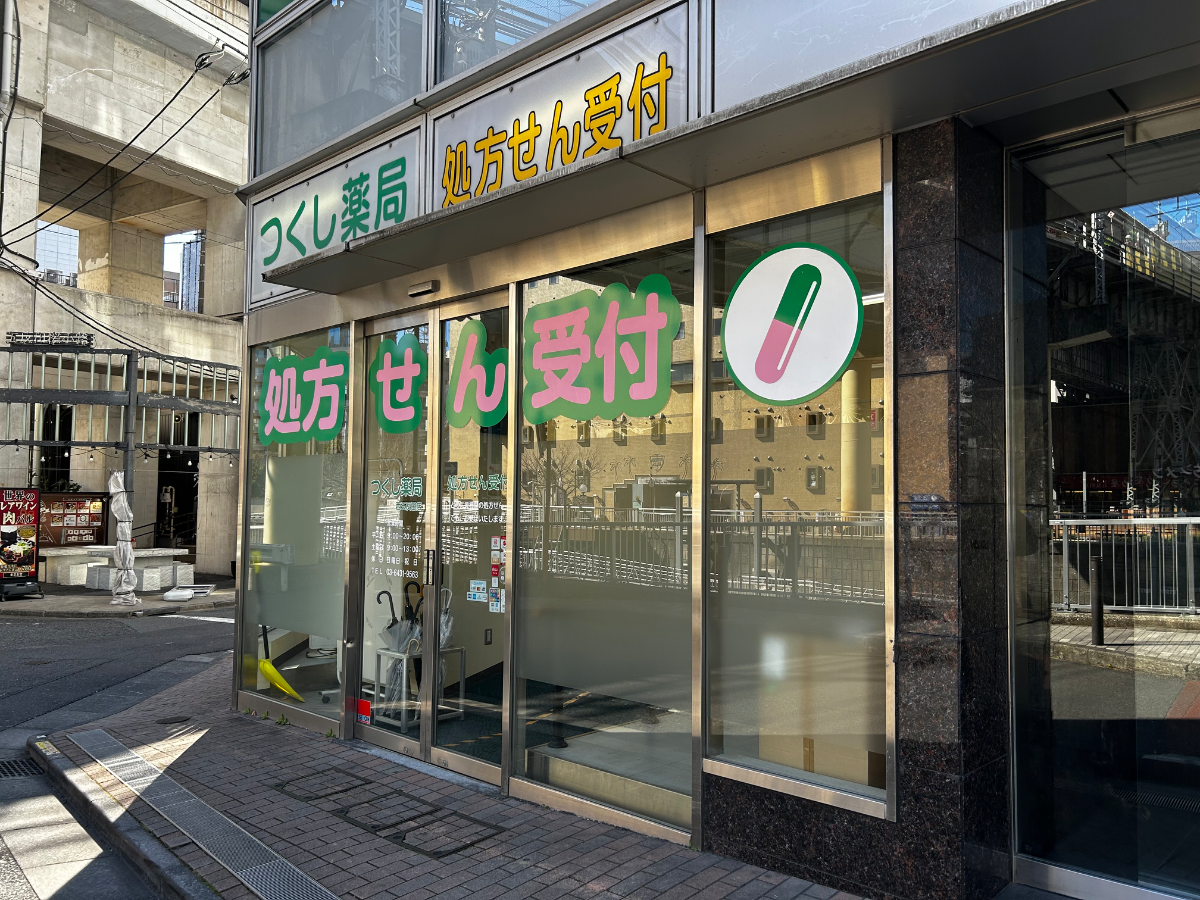 fresh/building/J00100403355_61