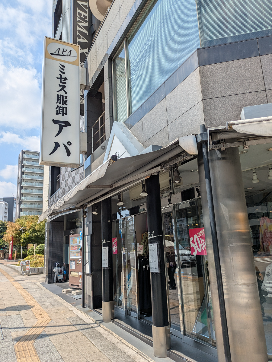 fresh/building/J00100403359_10