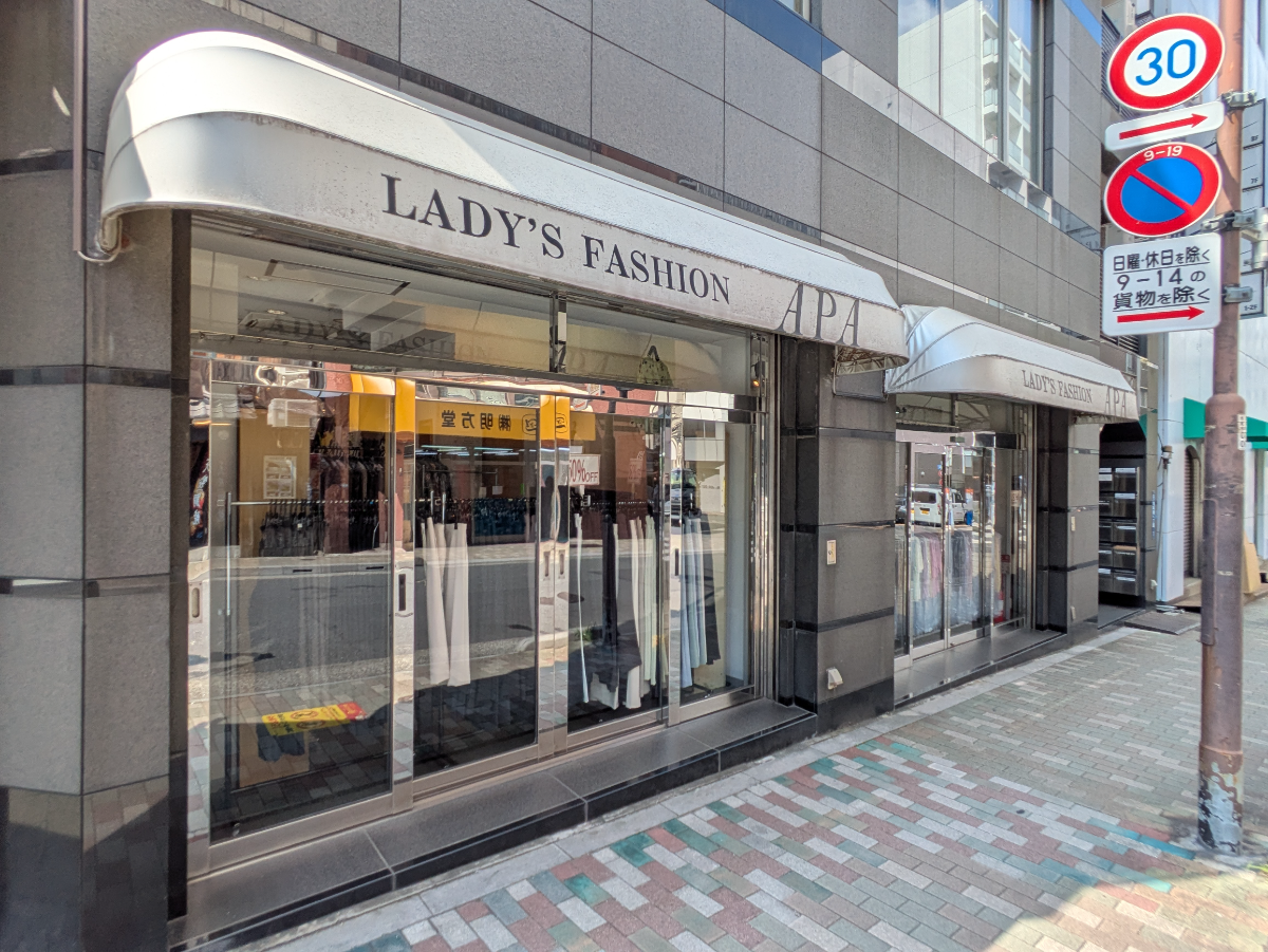 fresh/building/J00100403359_11