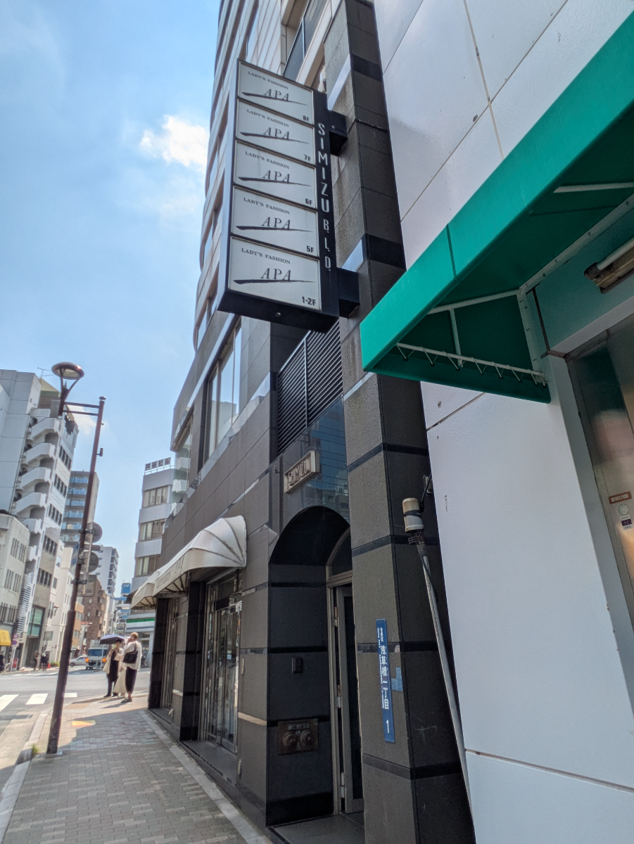 fresh/building/J00100403359_9