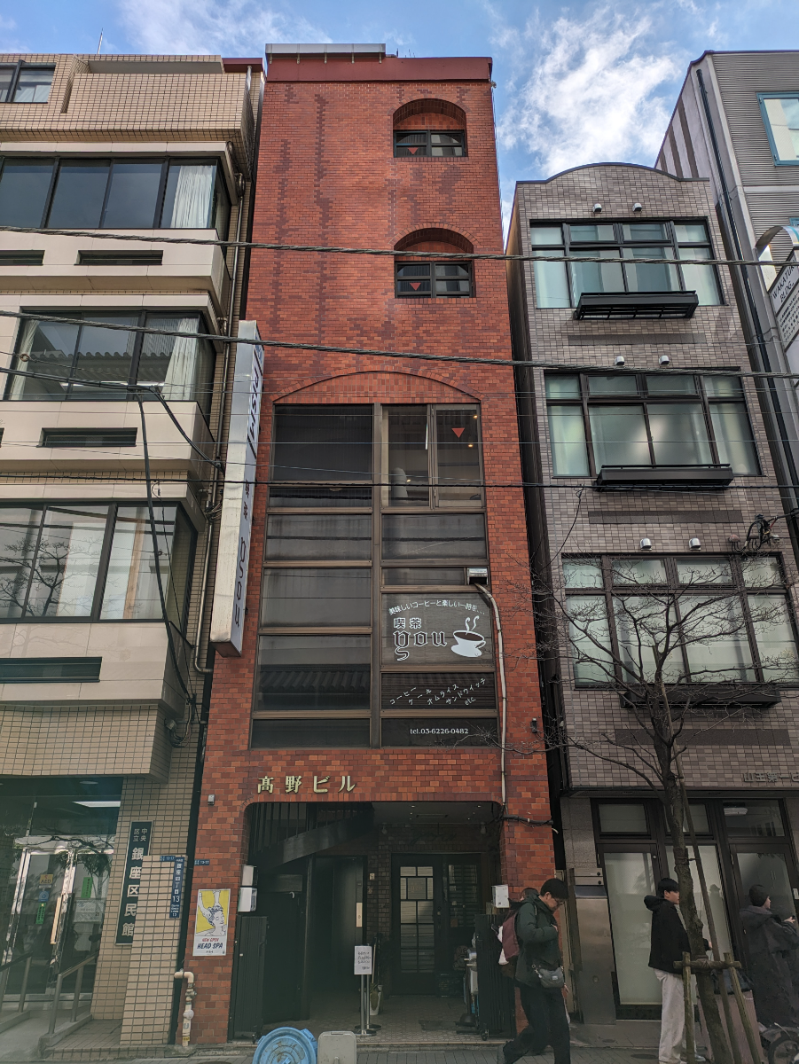 fresh/building/J00100403365_1