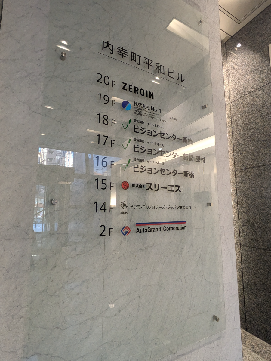 fresh/building/J00100403367_67