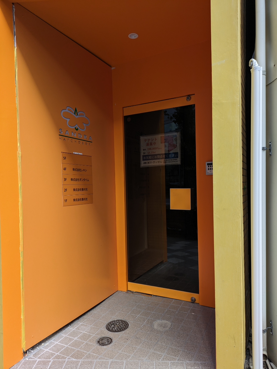 fresh/building/J00100403371_11