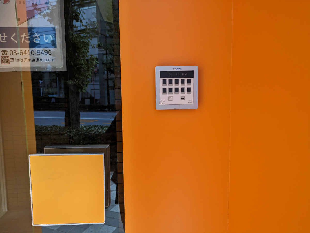 fresh/building/J00100403371_12