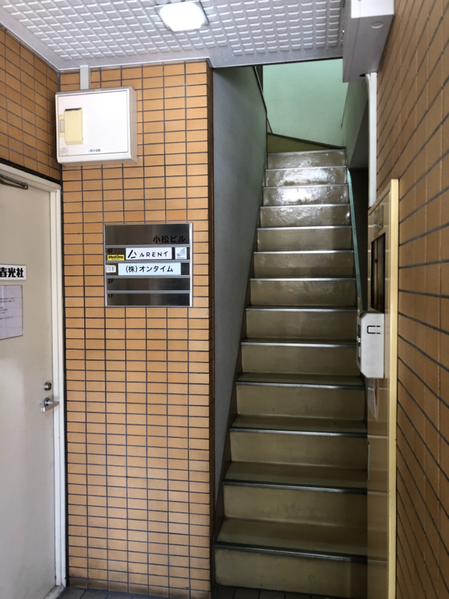 fresh/building/J00100403371_4