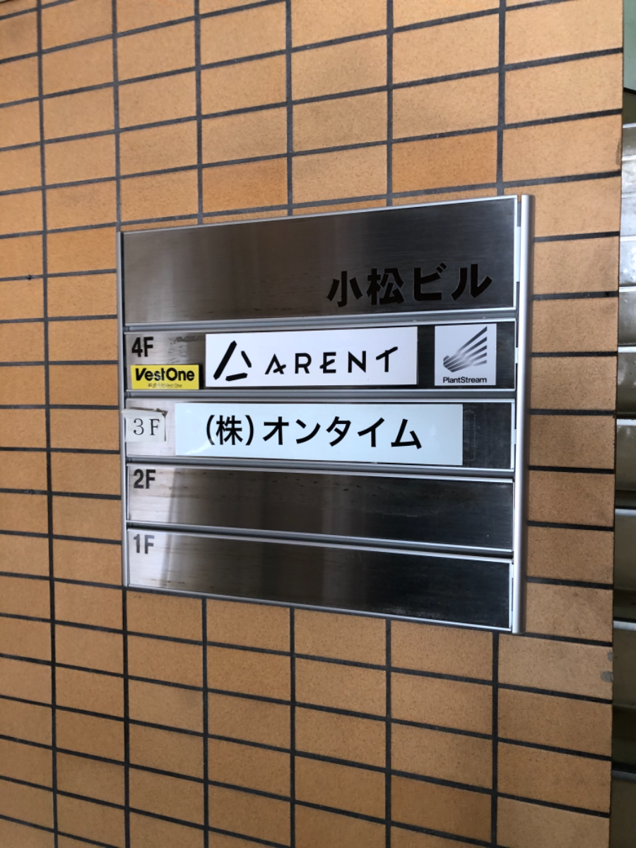 fresh/building/J00100403371_67