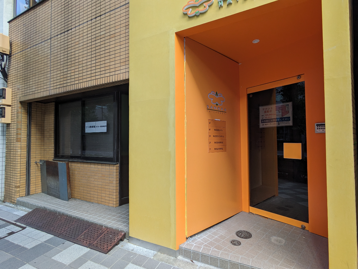 fresh/building/J00100403371_9