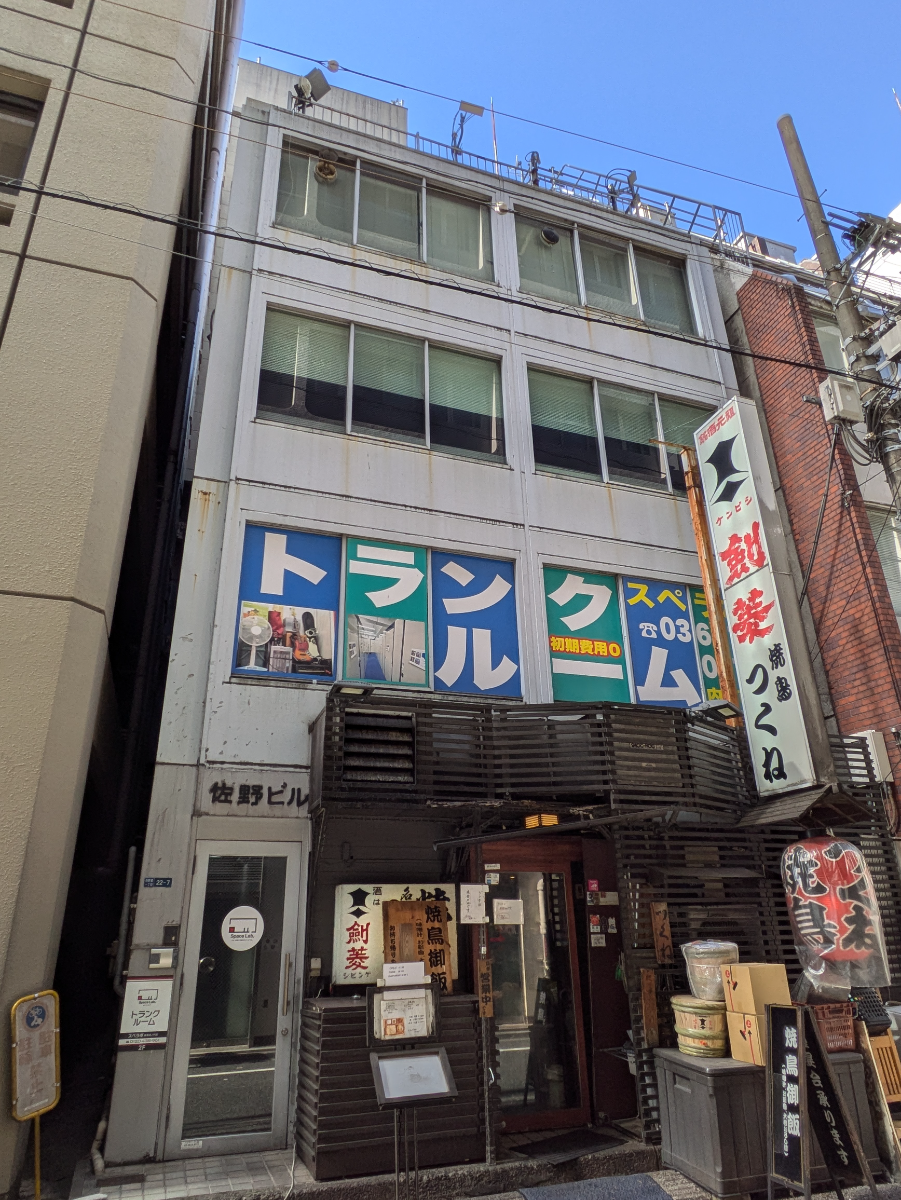 fresh/building/J00100403381_1