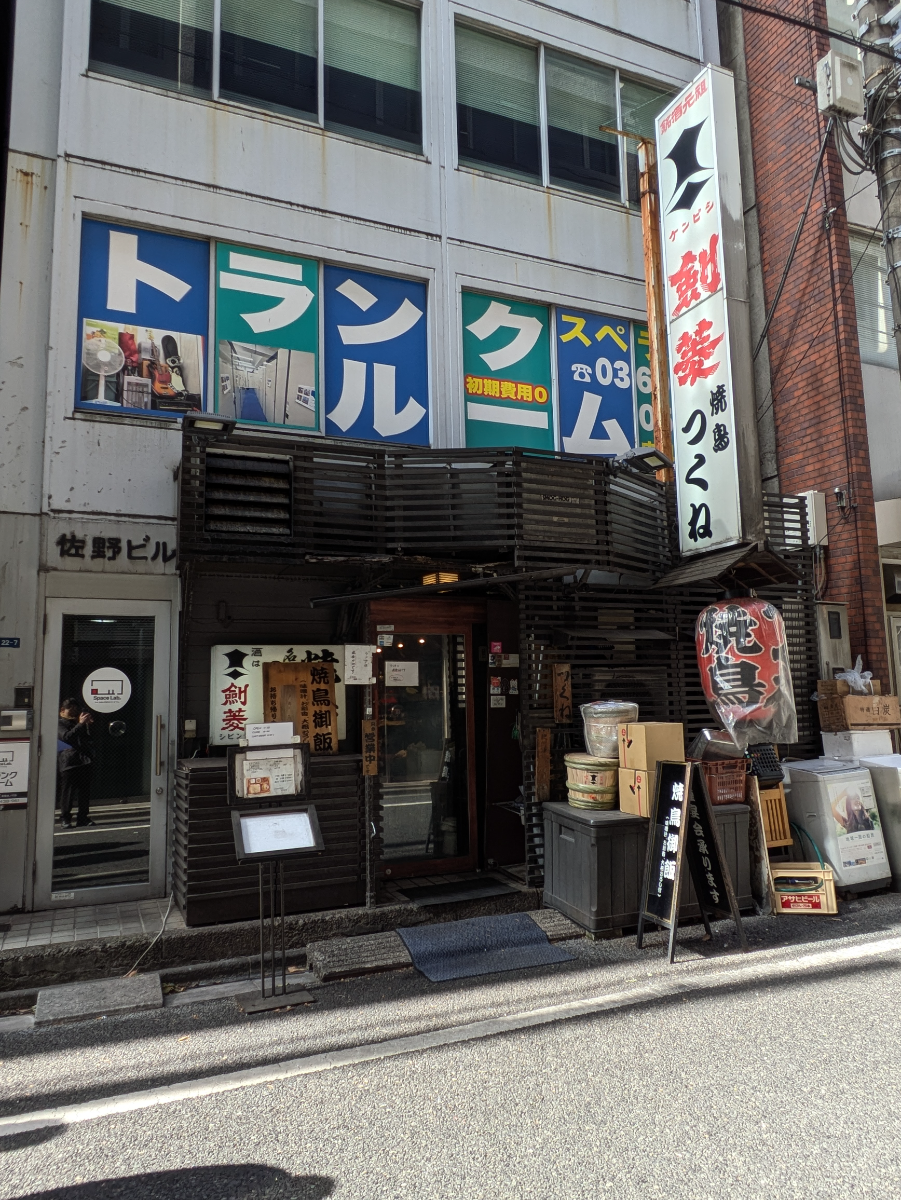 fresh/building/J00100403381_10