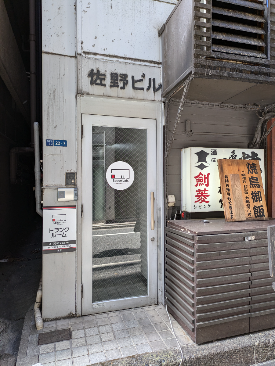 fresh/building/J00100403381_3