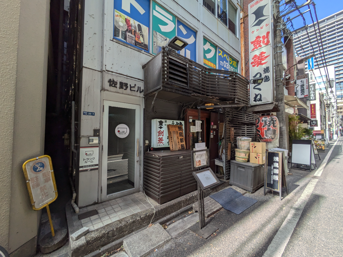 fresh/building/J00100403381_9